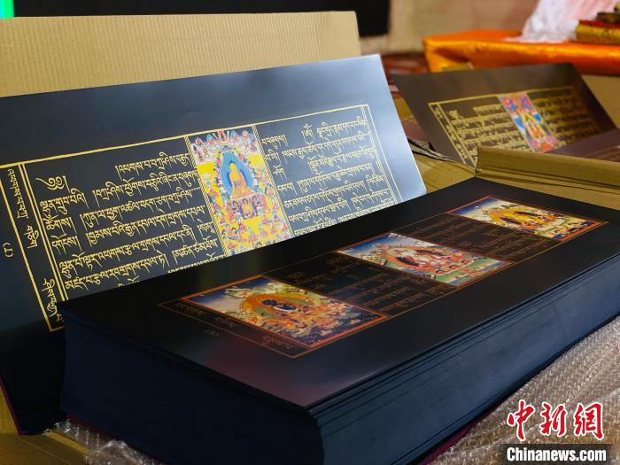 Xining: debuttato il Ganggyur della Tripitaka scritto con l'oro