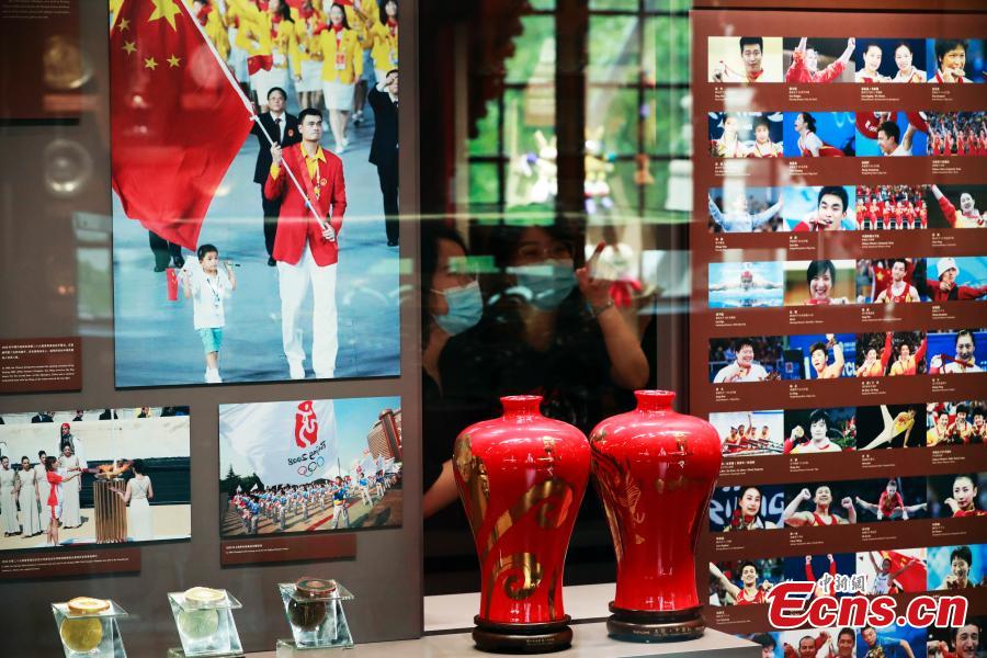 Oltre 1,200 oggetti esposti allo Shanghai Sports Museum