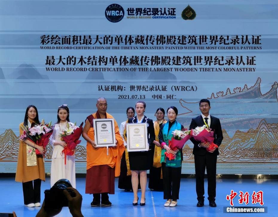 Certificata nel Qinghai la più grande area dipinta al mondo in un singolo edificio templare buddista tibetano