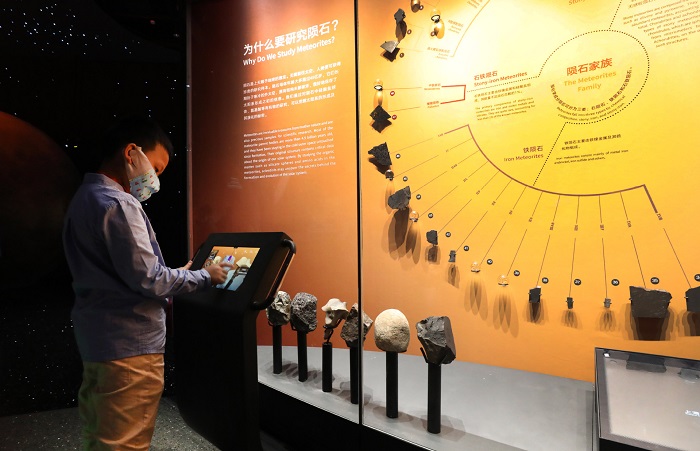 Shanghai: inaugurato il maggiore planetario del mondo 