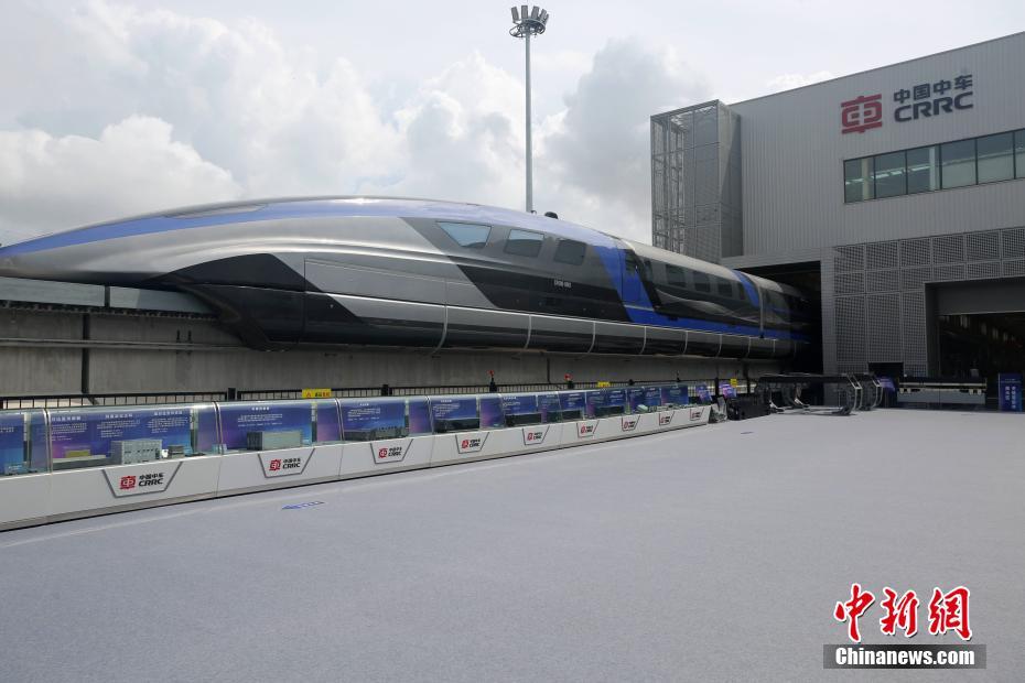 La velocità della Cina, maglev a 600 km 