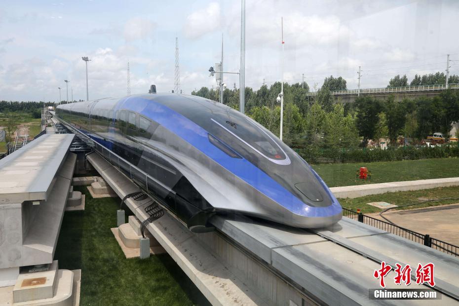 La velocità della Cina, maglev a 600 km 