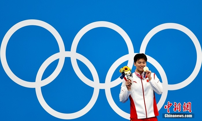 Wang Shun: campione dei 200 m misti maschili 