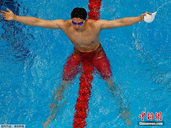 Wang Shun: campione dei 200 m misti maschili 