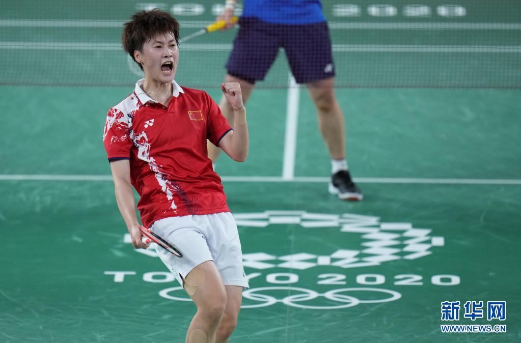 Chen Yufei: medaglia d'oro nel singolare femminile di badminton