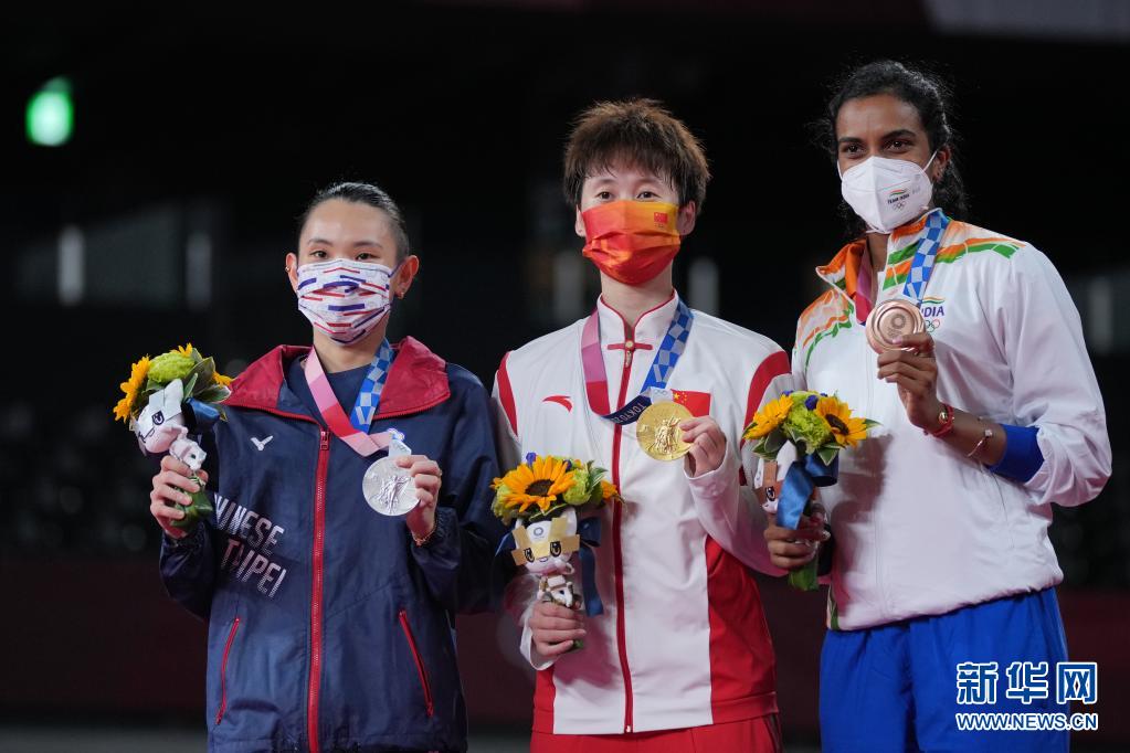 Chen Yufei: medaglia d'oro nel singolare femminile di badminton
