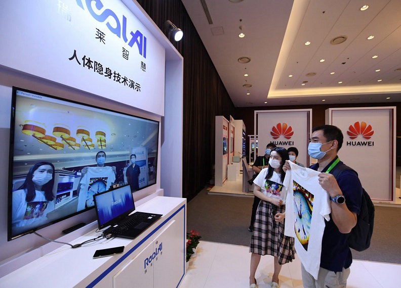 Beijing: inaugurata la Conferenza globale sull'economia digitale