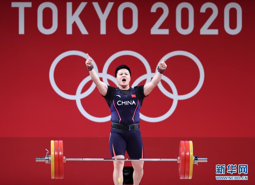 Olimpiadi, Tokyo: quattro ori in un'ora per la Cina