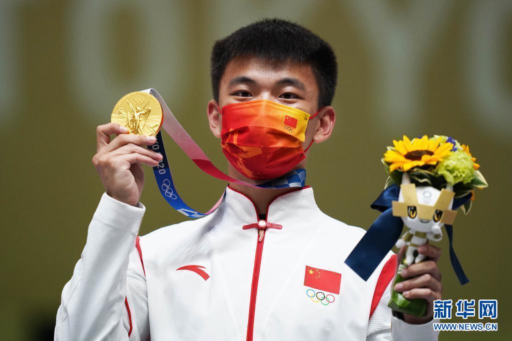 Olimpiadi, Tokyo: quattro ori in un'ora per la Cina