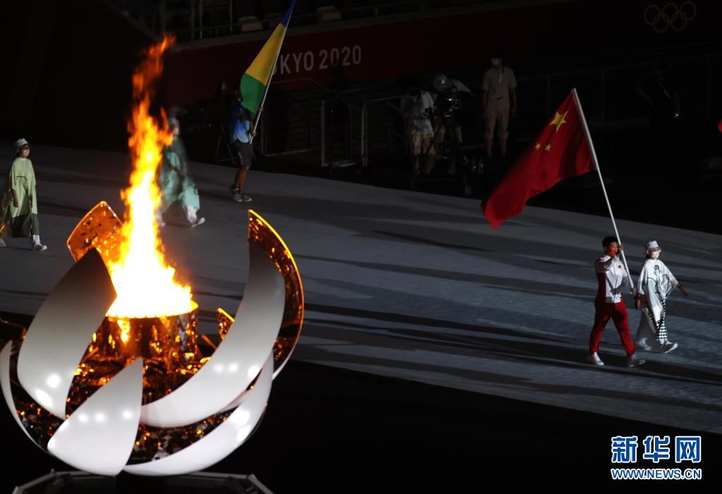 Cerimonia di chiusura delle Olimpiadi Tokyo 2020 