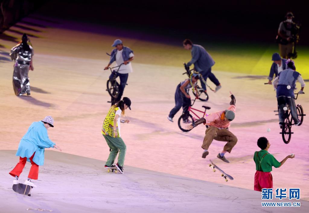 Cerimonia di chiusura delle Olimpiadi Tokyo 2020 