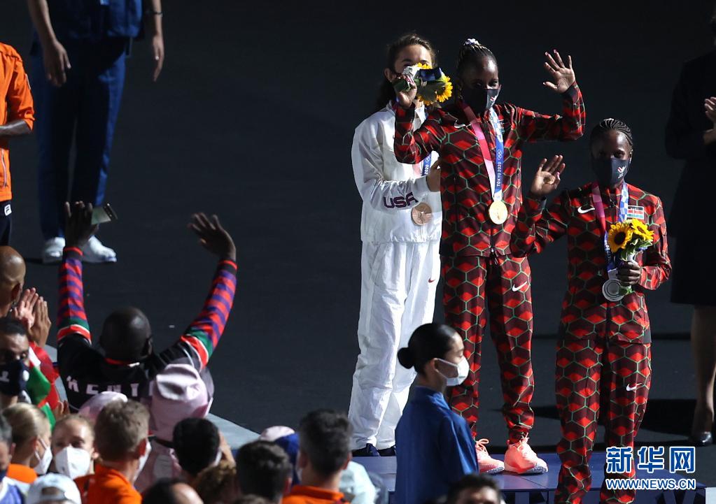 Cerimonia di chiusura delle Olimpiadi Tokyo 2020 