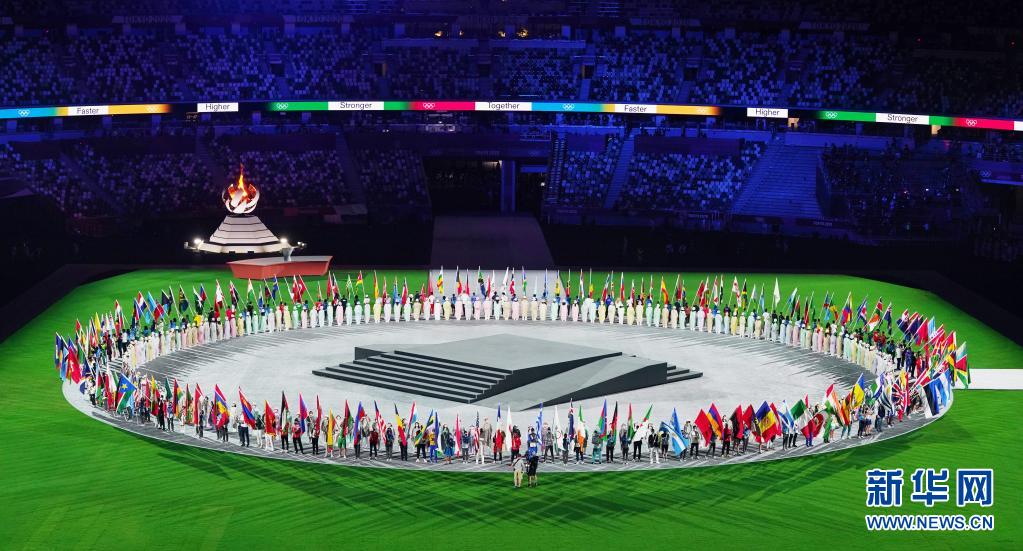 Cerimonia di chiusura delle Olimpiadi Tokyo 2020 