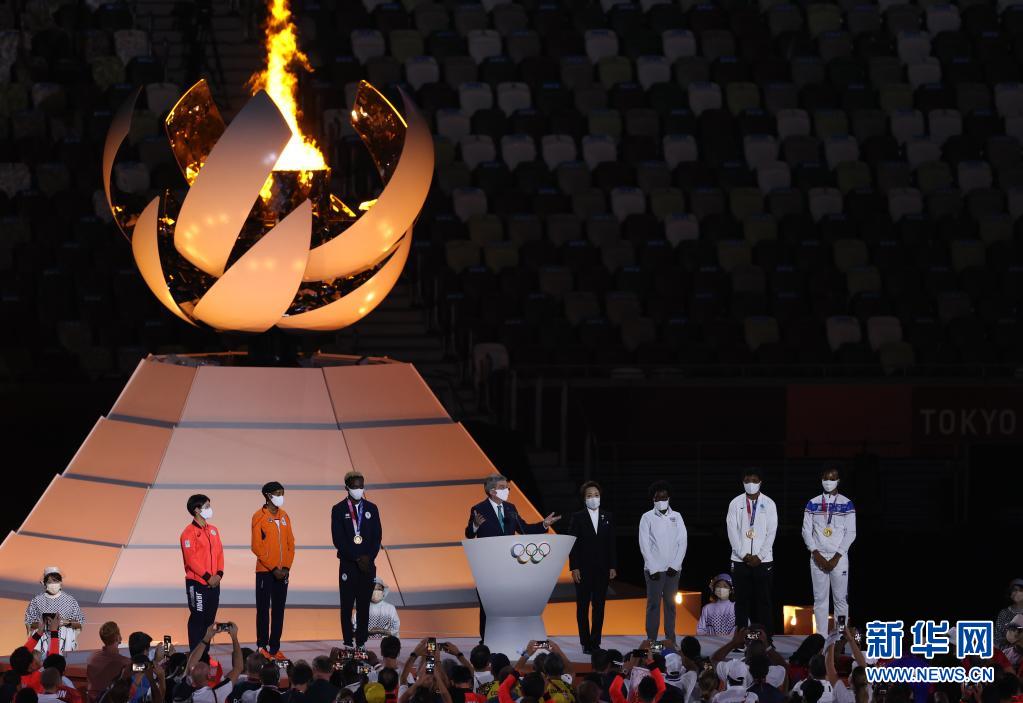 Cerimonia di chiusura delle Olimpiadi Tokyo 2020 