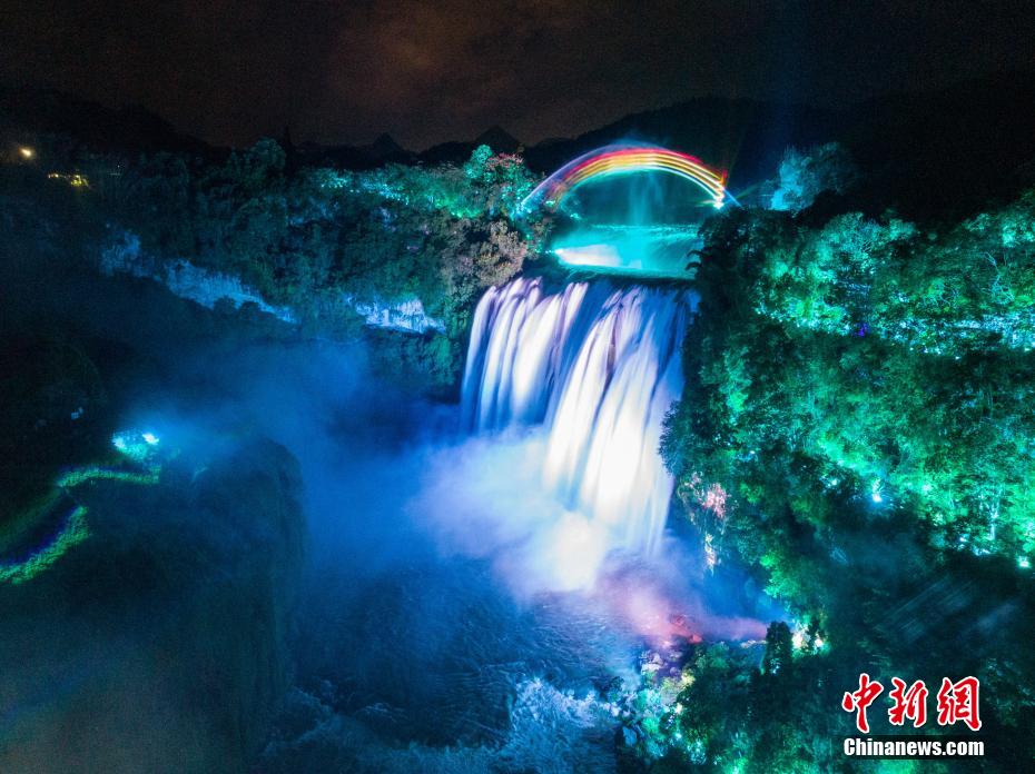 Tour notturno della cascata di Huangguoshu, attrazione bella e fatata