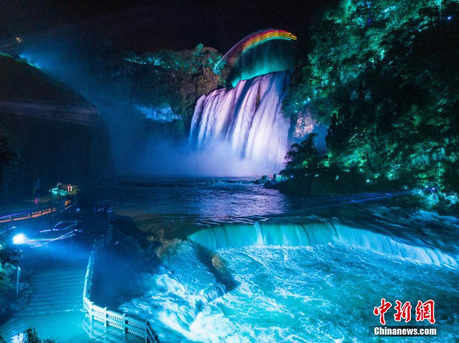Tour notturno della cascata di Huangguoshu, attrazione bella e fatata