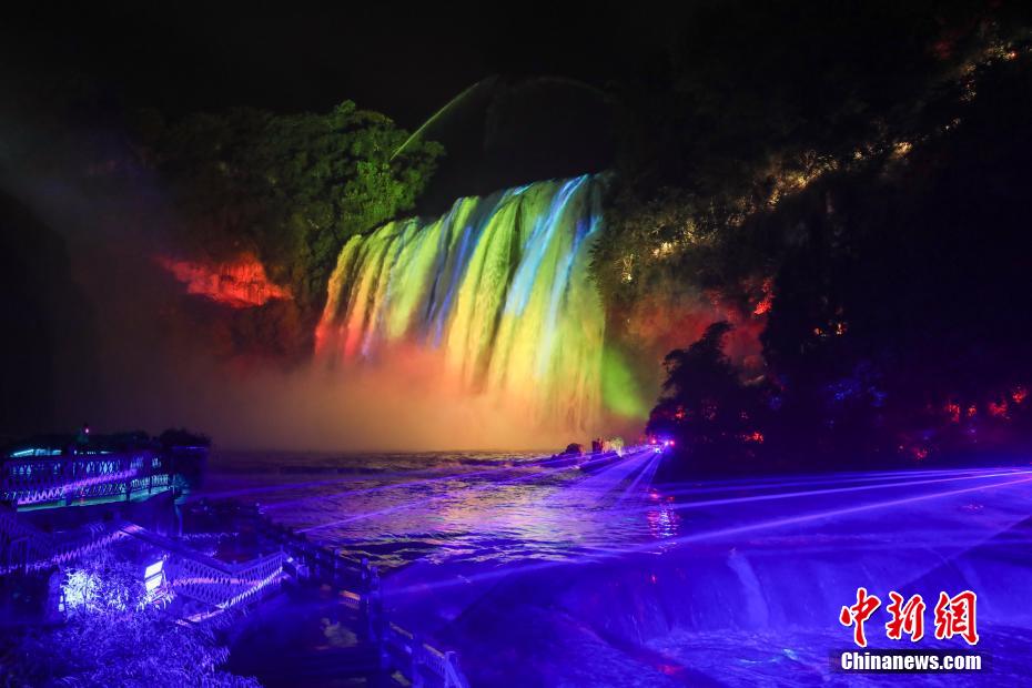 Tour notturno della cascata di Huangguoshu, attrazione bella e fatata