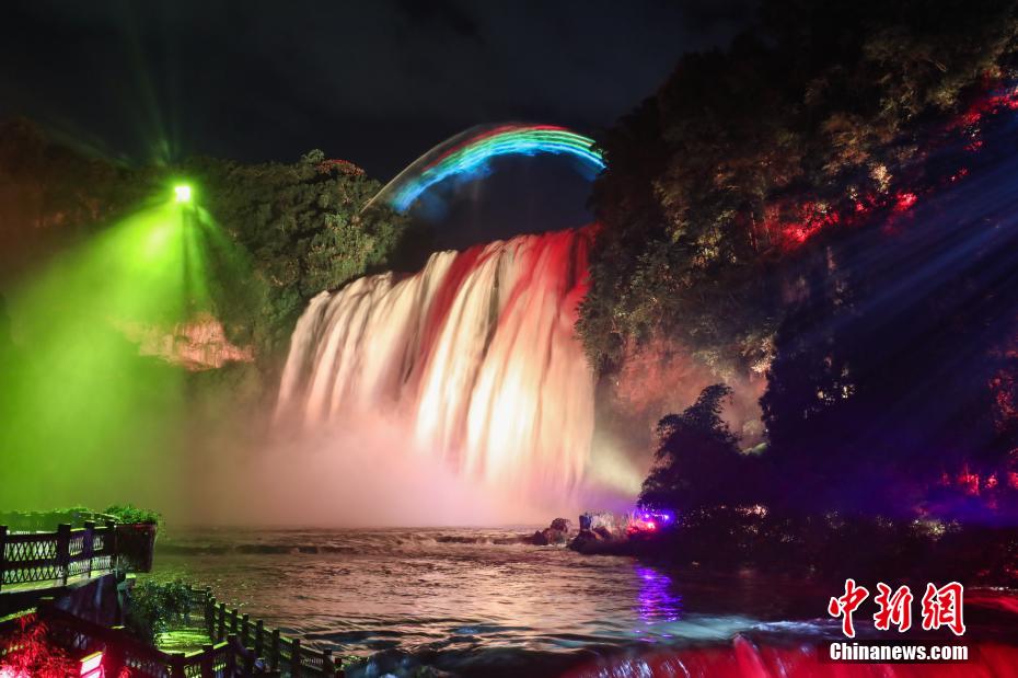Tour notturno della cascata di Huangguoshu, attrazione bella e fatata