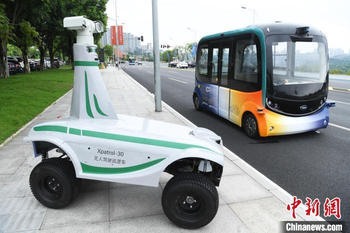 Smart China Expo 2021, presentati vari veicoli senza conducenti