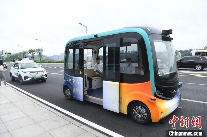 Smart China Expo 2021, presentati vari veicoli senza conducenti