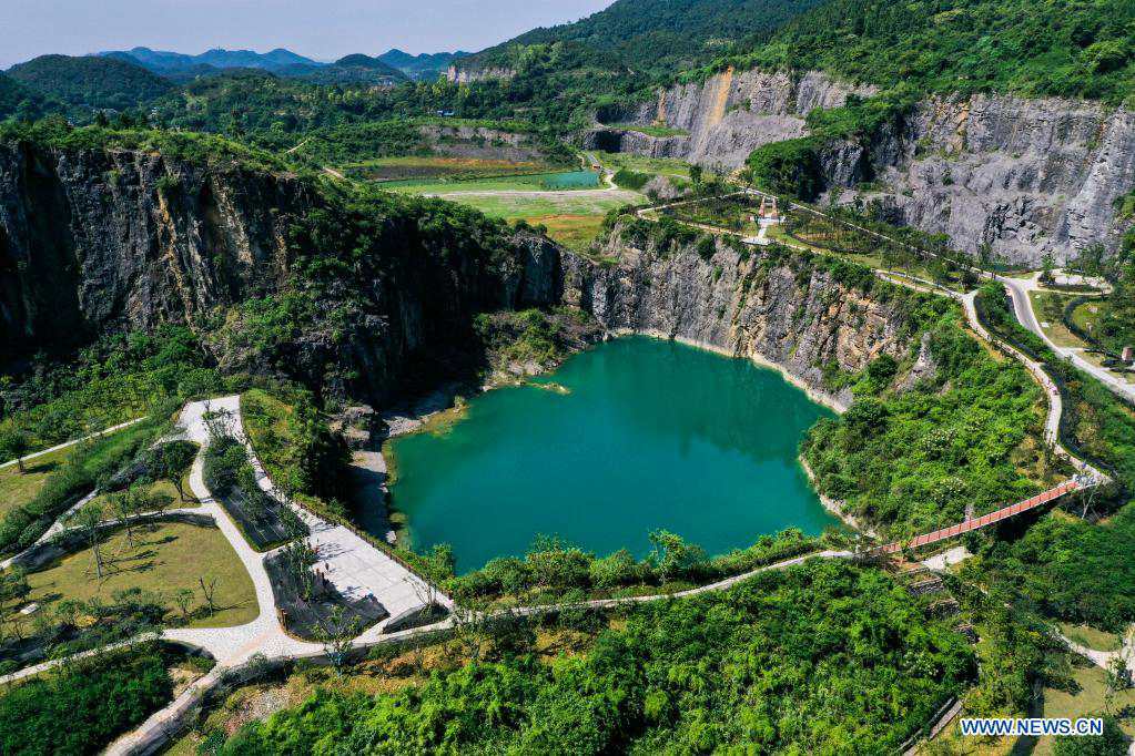 Chongqing: miniera abbandonata diventa parco affascinante