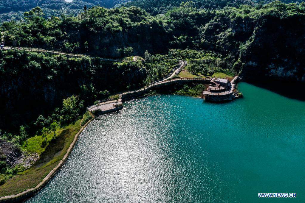 Chongqing: miniera abbandonata diventa parco affascinante