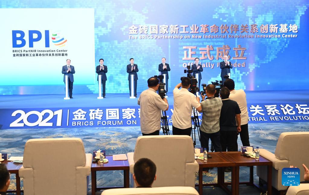 Xiamen: inaugurato il BRICS Partnership on New Industrial Revolution innovation center