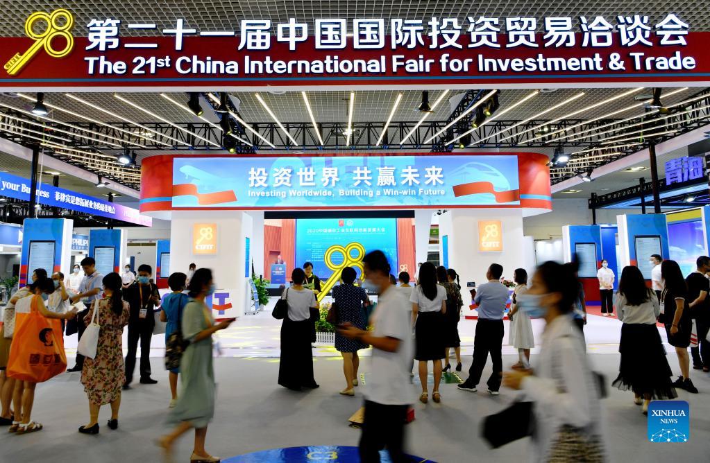 Xiamen: al via la XXI Fiera internazionale per gli investimenti e il commercio