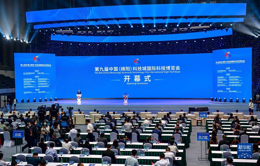 Sichuan: al via la nona Fiera Internazionale di China Science & Technology City