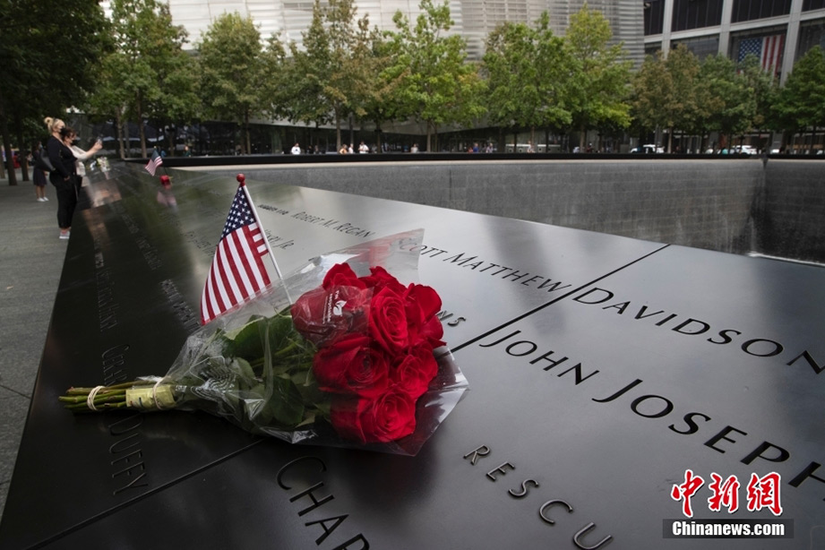 Usa, si avvicina il 20esimo anniversario degli attentati dell'11 settembre 2001