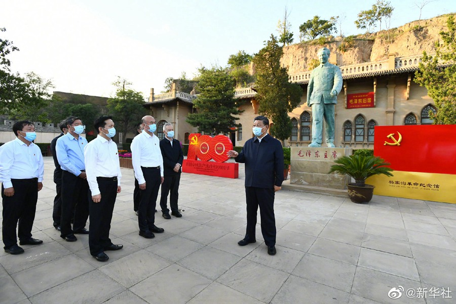 Visita di Xi Jinping al vecchio sito rivoluzionario di Yangjiagou