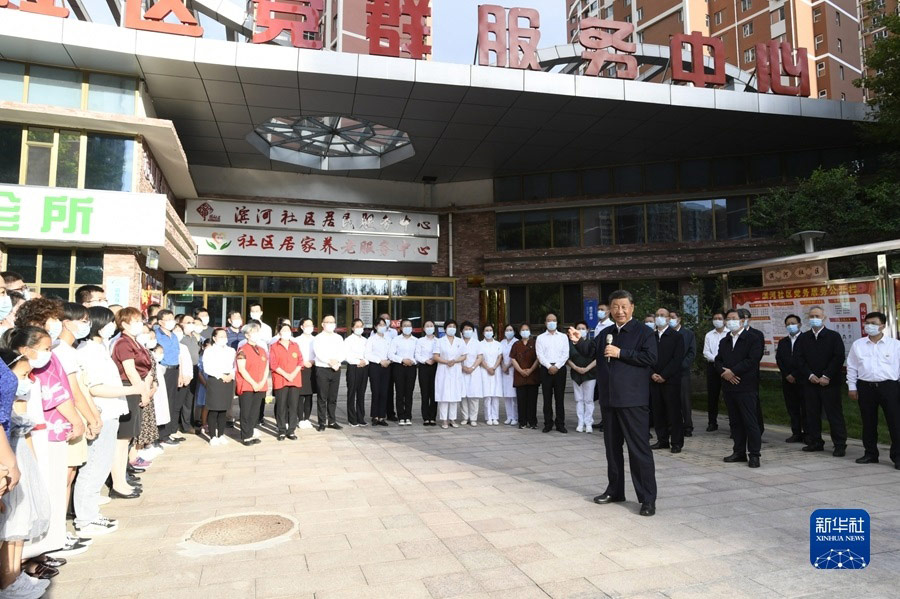 Ispezione di Xi Jinping a Chengde per verificare la protezione dei beni culturali, i lavori religiosi e l'assistenza agli anziani
