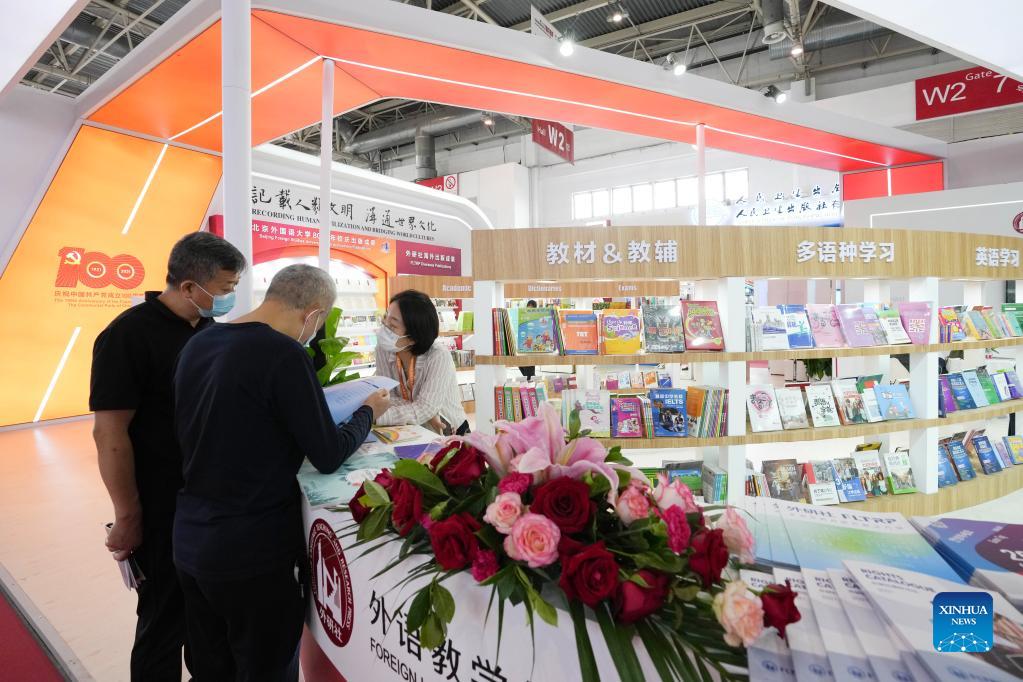 Fiera internazionale del libro di Beijing racconta la storia dei 100 anni del PCC