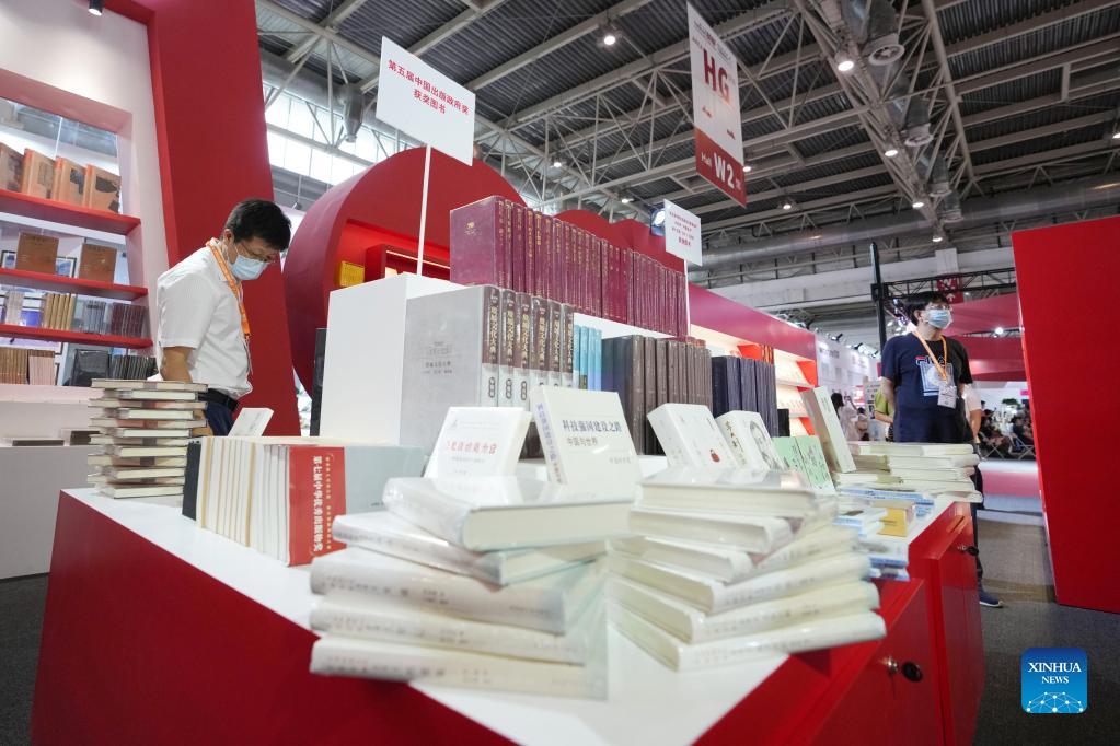 Fiera internazionale del libro di Beijing racconta la storia dei 100 anni del PCC