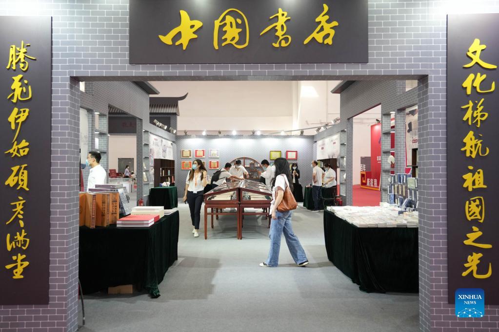 Fiera internazionale del libro di Beijing racconta la storia dei 100 anni del PCC