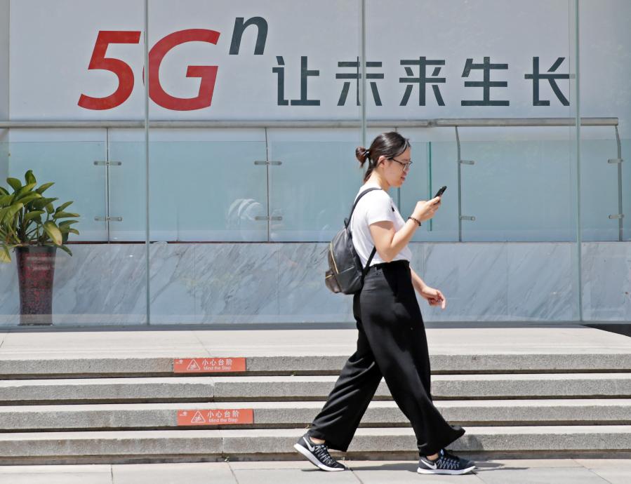 Oltre 45mila stazioni base 5G a Beijing