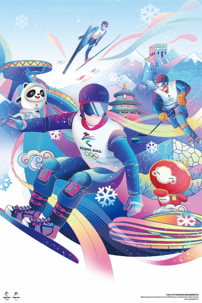 Svelati i manifesti delle Olimpiadi e delle Paralimpiadi invernali di Beijing 2022