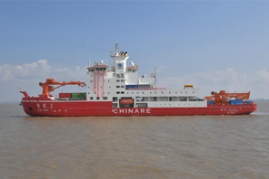 Cina, la nave di ricerca antartica "Xuelong 2" ritorna a Shanghai