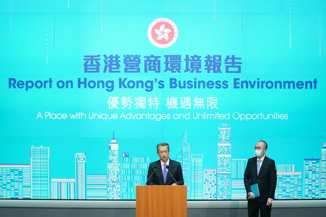 Cina, pubblicato il Rapporto sull'ambiente imprenditoriale di Hong Kong