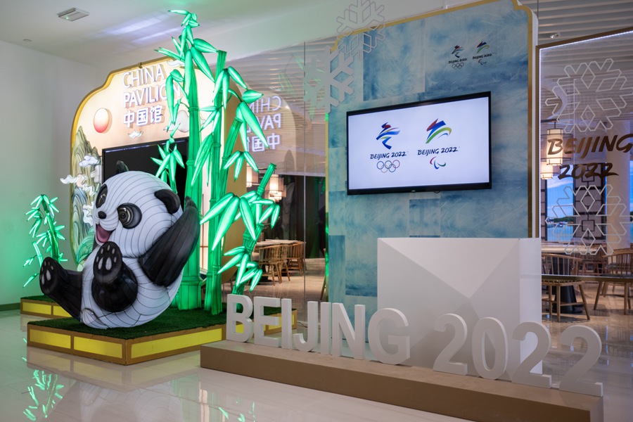 Il Padiglione della Cina all'Expo 2020 Dubai