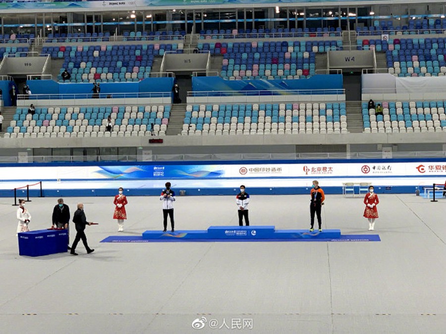 Si avvicinano i Giochi Olimpici Invernali di Beijing 2022