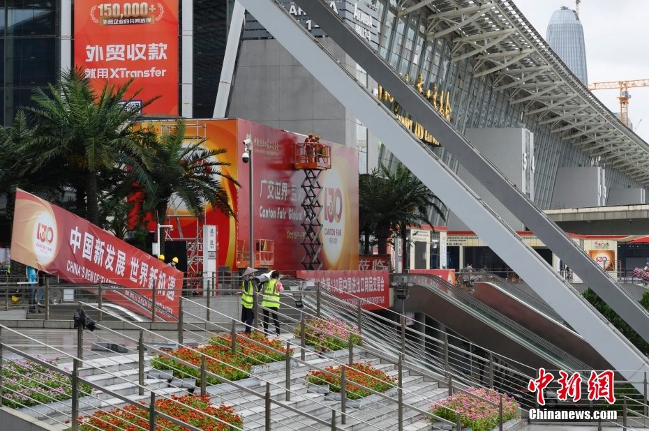 Guangzhou: ancora pochi giorni alla 130a Fiera di Canton