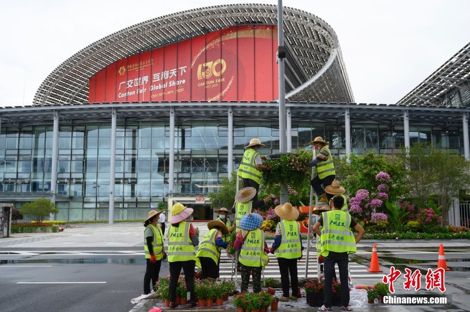 Guangzhou: ancora pochi giorni alla 130a Fiera di Canton