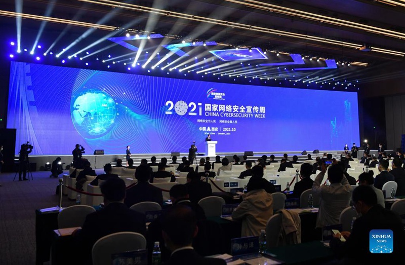 Aperti i battenti della China Cybersecurity Week 2021 a Xi'an