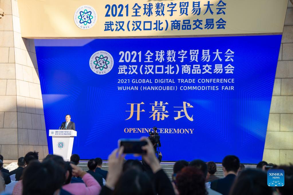 Hubei: Inaugurate la Conferenza del Commercio Digitale Globale 2021 e la Fiera dei Prodotti di Wuhan
