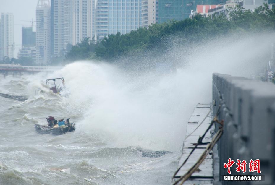 Il Sud della Cina si prepara all'arrivo del tifone Kompasu