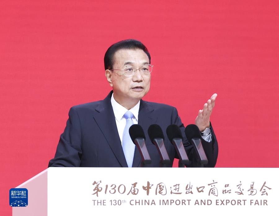 Li Keqiang partecipa alla 130esima China Import and Export Fair