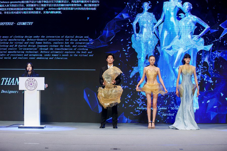 Conclusa la finale del Concorso di design Cina-Italia