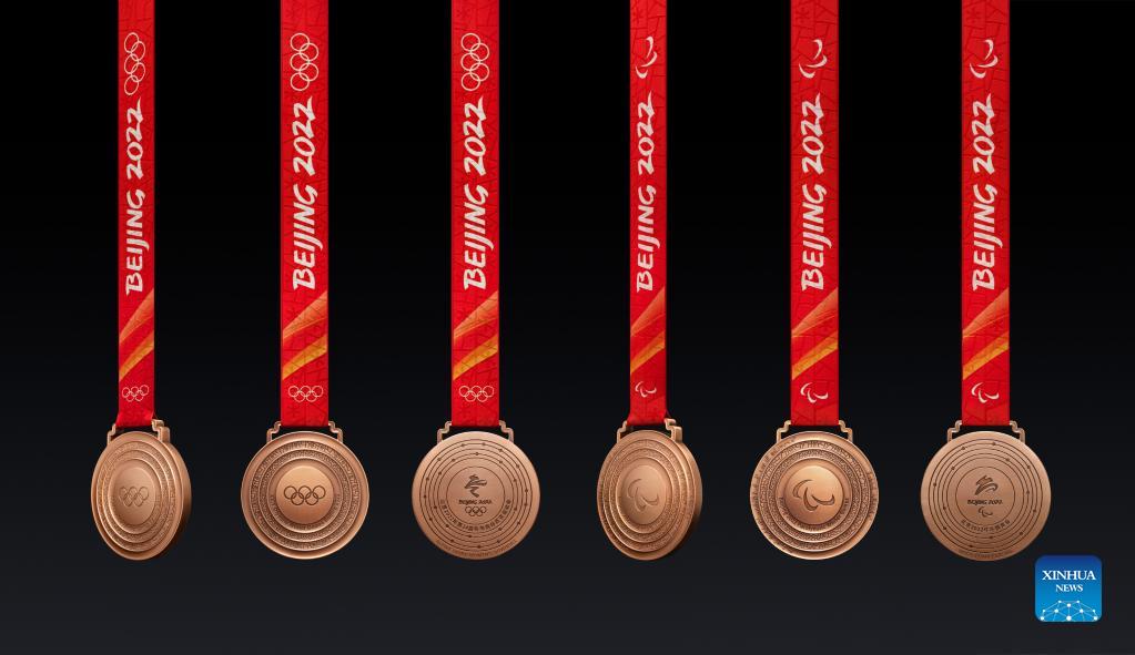 Beijing 2022: svelate le medaglie olimpiche a 100 giorni dai Giochi