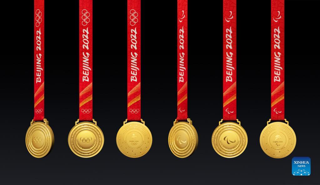 Beijing 2022: svelate le medaglie olimpiche a 100 giorni dai Giochi